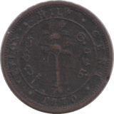 1870 CEYLON ONE CENT - WORLD COINS - Cambridgeshire Coins