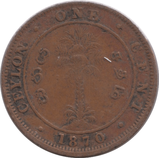 1870 CEYLON ONE CENT - WORLD COINS - Cambridgeshire Coins