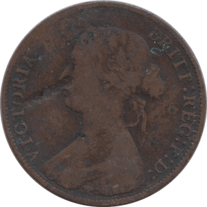 1871 HALFPENNY ( FINE ) - Halfpenny - Cambridgeshire Coins