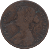 1871 HALFPENNY ( FINE ) - Halfpenny - Cambridgeshire Coins