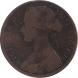 1871 PENNY ( NF ) - PENNY - Cambridgeshire Coins