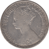 1872 FLORIN ( FINE ) - FLORIN - Cambridgeshire Coins