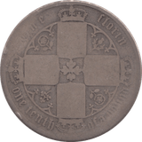 1873 FLORIN ( FAIR ) DIE 190 - FLORIN - Cambridgeshire Coins