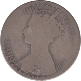 1873 FLORIN ( FAIR ) DIE 190 - FLORIN - Cambridgeshire Coins