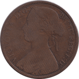 1873 PENNY ( FAIR ) - PENNY - Cambridgeshire Coins