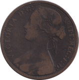 1873 PENNY ( FINE ) - PENNY - Cambridgeshire Coins