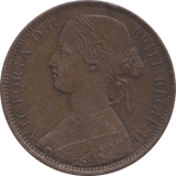 1873 PENNY ( GVF ) - PENNY - Cambridgeshire Coins