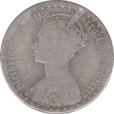 1874 FLORIN ( FAIR ) DIE 10 - FLORIN - Cambridgeshire Coins