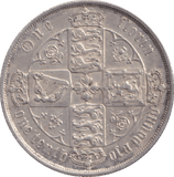 1874 FLORIN ( GVF ) DIE 17 - FLORIN - Cambridgeshire Coins