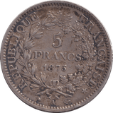 1875 FIVE FRANCS FRANCE - SILVER WORLD COINS - Cambridgeshire Coins