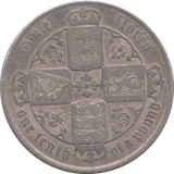 1875 FLORIN ( NF ) DIE 14 - FLORIN - Cambridgeshire Coins