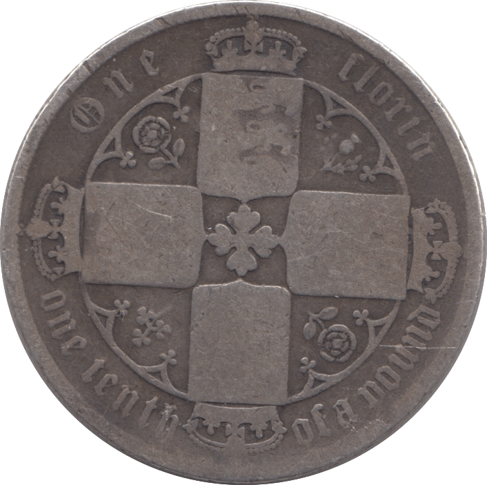 1875 FLORIN ( NF ) - FLORIN - Cambridgeshire Coins