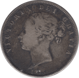 1875 HALFCROWN ( VF ) - HALFCROWN - Cambridgeshire Coins