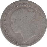 1875 THREEPENCE ( FAIR ) 3 - THREEPENCE - Cambridgeshire Coins