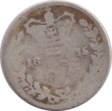 1875 THREEPENCE ( FAIR ) - WORLD COINS - Cambridgeshire Coins