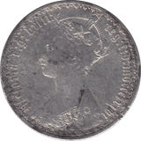 1876 FLORIN ( FINE ) DIE 9 - FLORIN - Cambridgeshire Coins