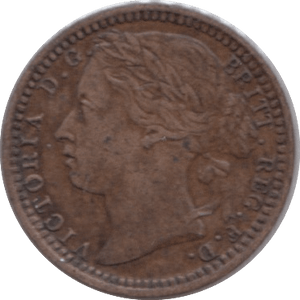 1876 ONE THIRD FARTHING ( EF ) - One Third Farthing - Cambridgeshire Coins