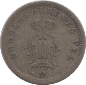 1876 SILVER 10 ORE NORWAY - SILVER WORLD COINS - Cambridgeshire Coins