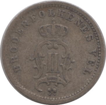 1876 SILVER 10 ORE NORWAY - SILVER WORLD COINS - Cambridgeshire Coins