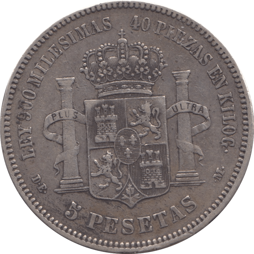 1876 SILVER FIVE PESETAS SPAIN - SILVER WORLD COINS - Cambridgeshire Coins