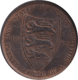 1877 1/24 SHILLING - PENNY - Cambridgeshire Coins