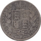 1877 HALFCROWN ( GF ) - HALFCROWN - Cambridgeshire Coins