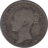 1877 SIXPENCE ( FAIR ) DIE 13 - Sixpence - Cambridgeshire Coins