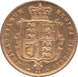 1878 GOLD HALF SOVEREIGN ( UNC ) DIE 96 - HALF SOVEREIGN - Cambridgeshire Coins