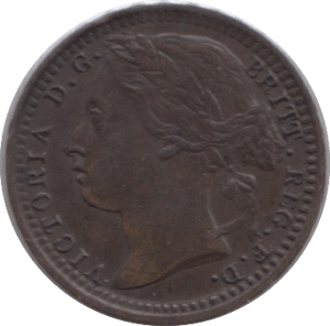 1878 ONE THIRD FARTHING ( EF ) - One Third Farthing - Cambridgeshire Coins