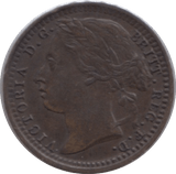 1878 ONE THIRD FARTHING ( EF ) - One Third Farthing - Cambridgeshire Coins