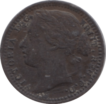 1878 ONE THIRD FARTHING ( GVF ) - One Third Farthing - Cambridgeshire Coins