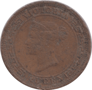 1879 CEYLON HALF CENT - WORLD COINS - Cambridgeshire Coins