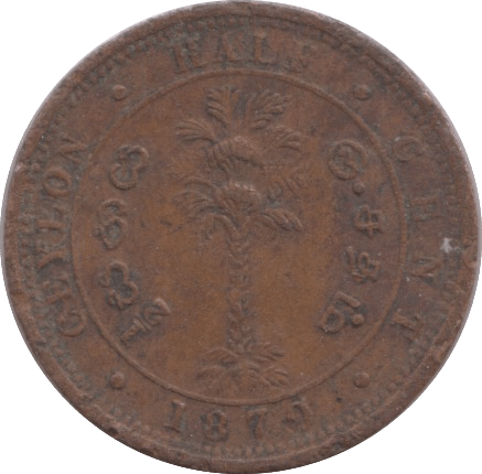 1879 CEYLON HALF CENT - WORLD COINS - Cambridgeshire Coins