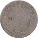 1879 THREE PENCE ( FAIR ) - THREEPENCE - Cambridgeshire Coins