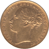 1880 GOLD SOVEREIGN ( AUNC ) - SOVEREIGN - Cambridgeshire Coins