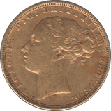 1880 GOLD SOVEREIGN ( GVF ) - SOVEREIGN - Cambridgeshire Coins