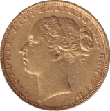 1880 GOLD SOVEREIGN ( VF ) - SOVEREIGN - Cambridgeshire Coins