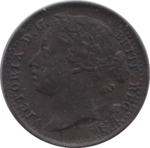 1881 ONE THIRD FARTHING ( EF ) 3 - One Third Farthing - Cambridgeshire Coins