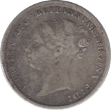 1883 THREE PENCE ( F ) * - THREEPENCE - Cambridgeshire Coins