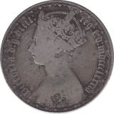 1884 FLORIN ( FINE ) - FLORIN - Cambridgeshire Coins