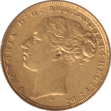 1884 GOLD SOVEREIGN ( GVF ) - SOVEREIGN - Cambridgeshire Coins