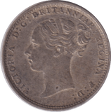1884 MAUNDY THREEPENCE ( EF ) - MAUNDY THREEPENCE - Cambridgeshire Coins