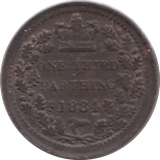 1884 ONE THIRD FARTHING ( AUNC ) - One Third Farthing - Cambridgeshire Coins