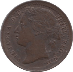 1884 ONE THIRD FARTHING ( AUNC ) - One Third Farthing - Cambridgeshire Coins