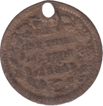 1884 ONE THIRD FARTHING ( FINE ) - One Third Farthing - Cambridgeshire Coins