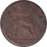 1884 PENNY ( EF ) - Penny - Cambridgeshire Coins