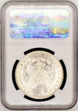 1884 SILVER MORGAN DOLLAR USA MS 65 - NGC SILVER COINS - Cambridgeshire Coins