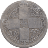 1885 FLORIN ( FAIR ) - FLORIN - Cambridgeshire Coins