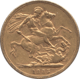 1885 GOLD SOVEREIGN ( GVF ) - SOVEREIGN - Cambridgeshire Coins