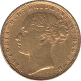 1885 GOLD SOVEREIGN ( GVF ) - SOVEREIGN - Cambridgeshire Coins